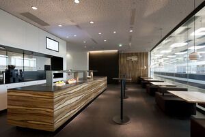 SKY Lounges