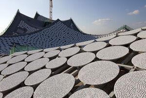 Elbphilharmonie Hamburg