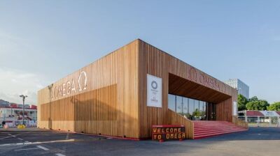 Natur und Design: Die alpin frontal Designfassade