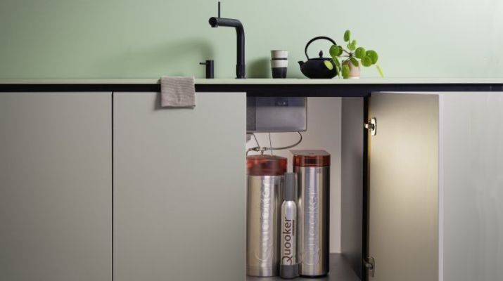 Quooker Österreich GmbH neu auf nextroom produkte